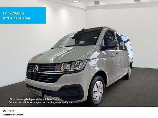 Gebraucht VW Caravelle Trendline 150 PS (110 kW) 2021 Van / Kleinbus