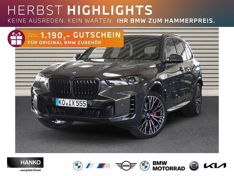 Bmw individual dravitgrau metallic Gebraucht 2025 BMW 125 Comfort Edition Kleinwagen | 94.500 € - Bild 1/4