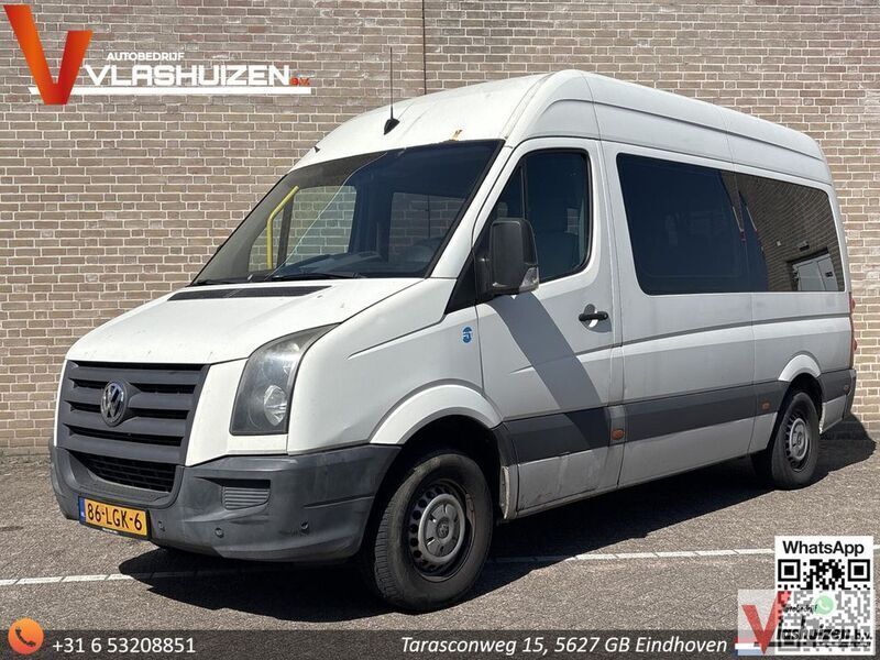 Weiß Gebraucht 2010 VW Crafter S Van | 4.999 € (Guter Preis) - Bild 1/4