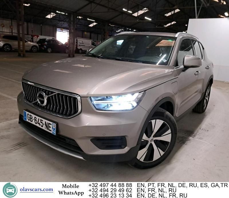 Gold Gebraucht 2021 Volvo XC40 Inscription SUV | 21.659 € (Superpreis) - Bild 1/4