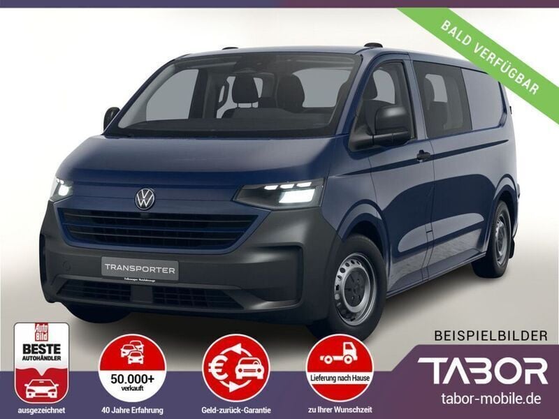 Blau (dark indigo blue) Neu 2025 VW T6.1 S Van | 40.488 € (Fairer Preis) - Bild 1/3