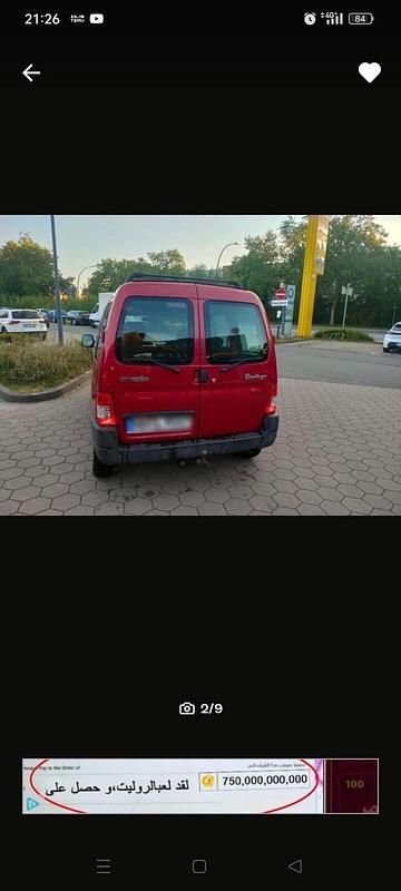 Bild 4/4