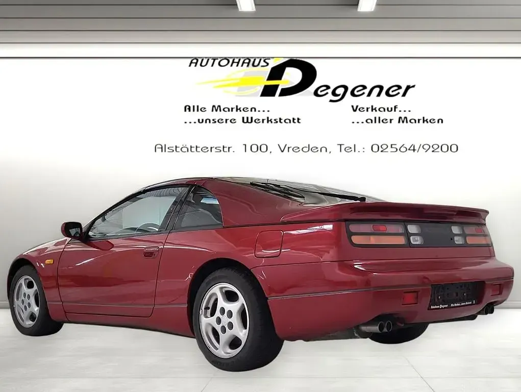 Gebraucht Nissan 300 ZX 283 PS (208 kW) 1990 Rot Coupé