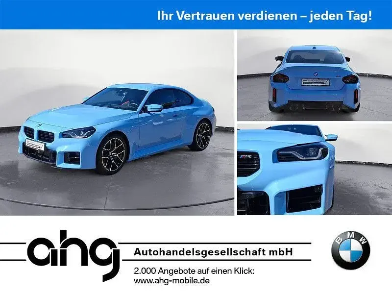 Gebraucht BMW M2 Performance 480 PS (353 kW) 2025 Coupé