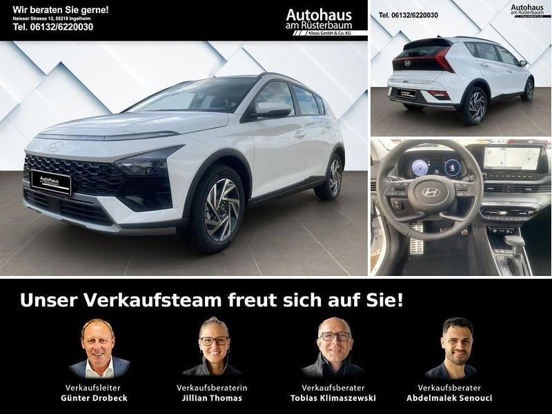 Atlas white / sol Neu 2025 Hyundai Bayon Trend SUV | 26.480 € (Fairer Preis) - Bild 1/4