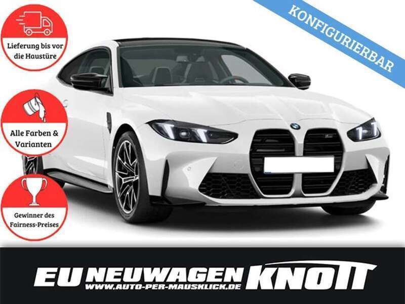 Wählbar Neu 2025 BMW M4 Competition Edition Coupé | 84.490 € (Superpreis) - Bild 1/4