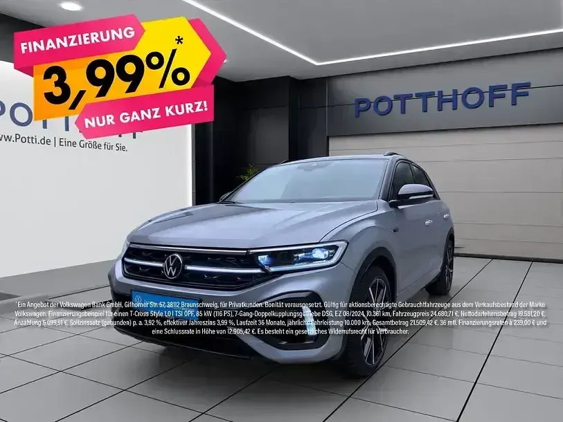 Gebraucht VW T-Roc R 300 PS (220 kW) 2025 SUV