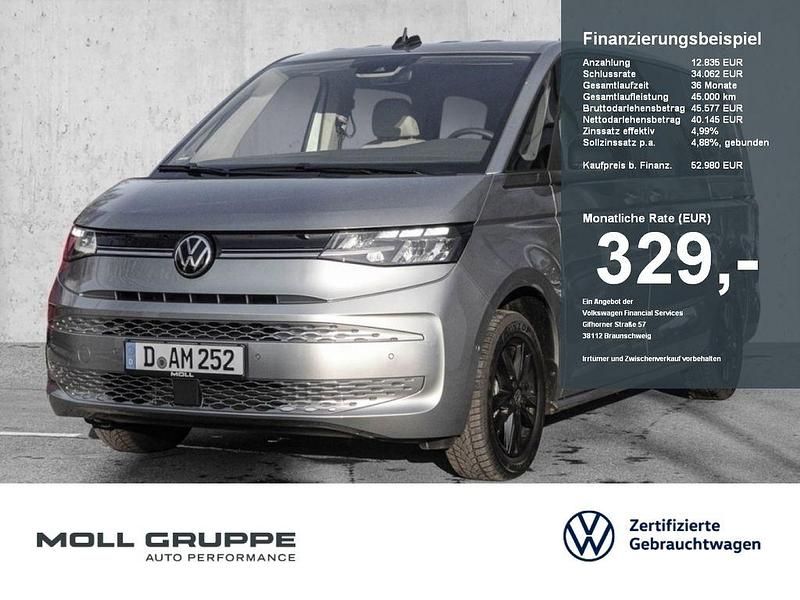 Monosilber metallic Gebraucht 2024 VW T7 Goal Van | 52.980 € (Fairer Preis) - Bild 1/4