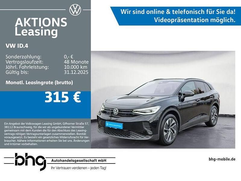 Schwarz Gebraucht 2025 VW ID.4 Pure SUV | 30.990 € (Guter Preis) - Bild 1/4