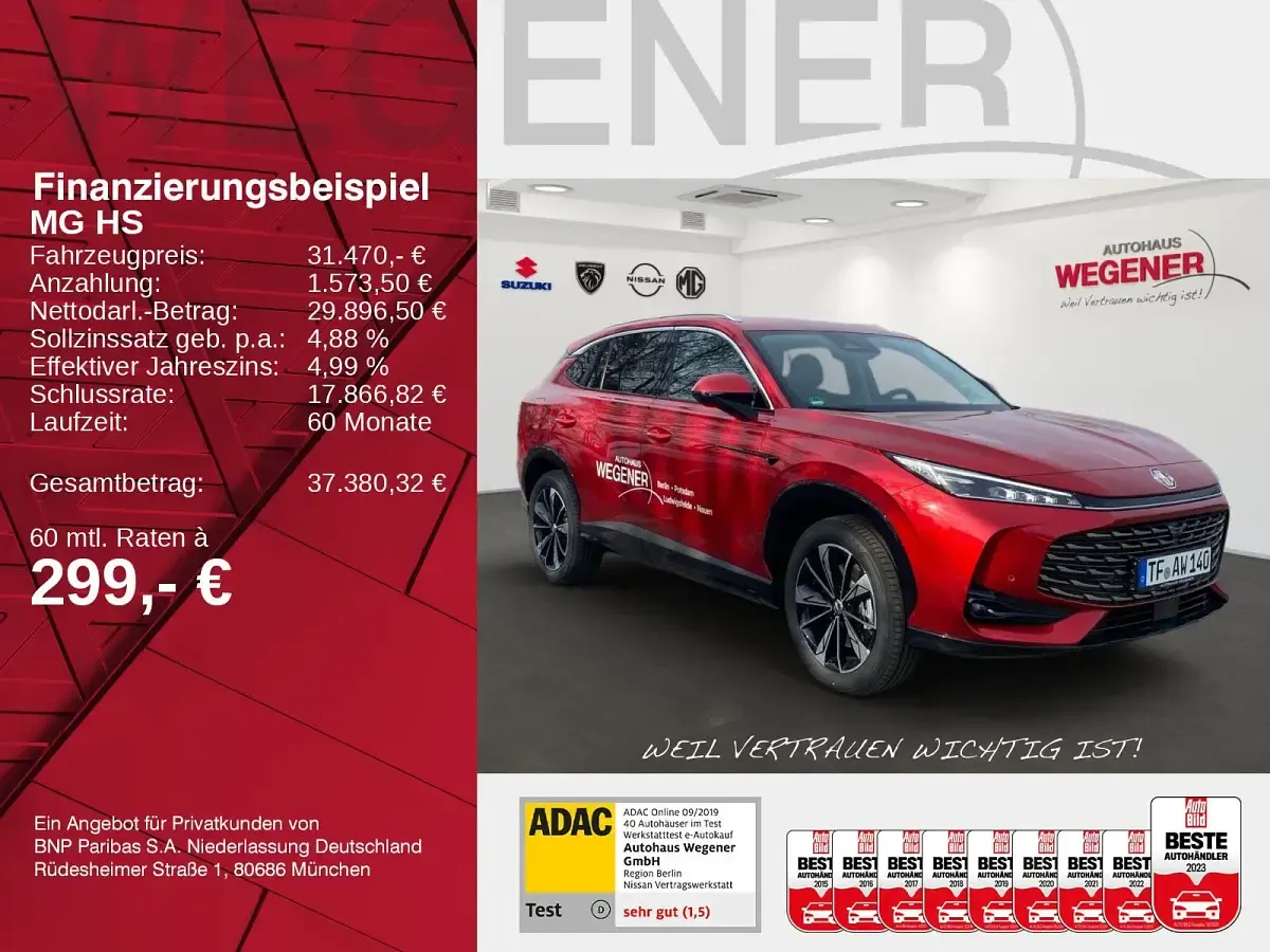Occasion MG HS Luxury 224 ch (164 kW) 2026 Rouge SUV