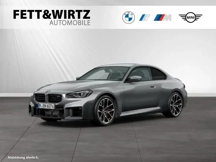 Gebraucht BMW M2 Shadowline 480 PS (353 kW) 2025 Coupé