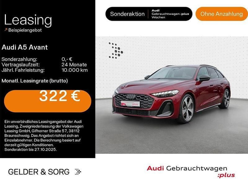 Grenadinerot metallic Gebraucht 2025 Audi A5 S-Line Coupé | 50.980 € (Superpreis) - Bild 1/4