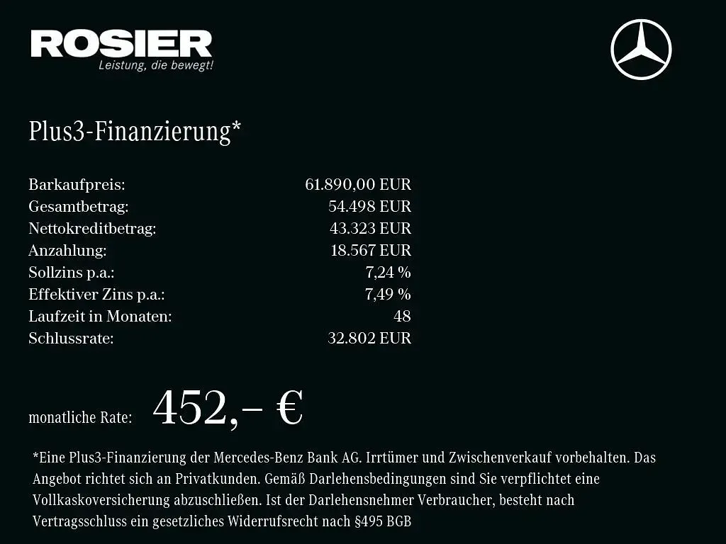 Gebraucht Mercedes E300 Premium Plus 313 PS (230 kW) 2025 Obsidianschwarz Kombi
