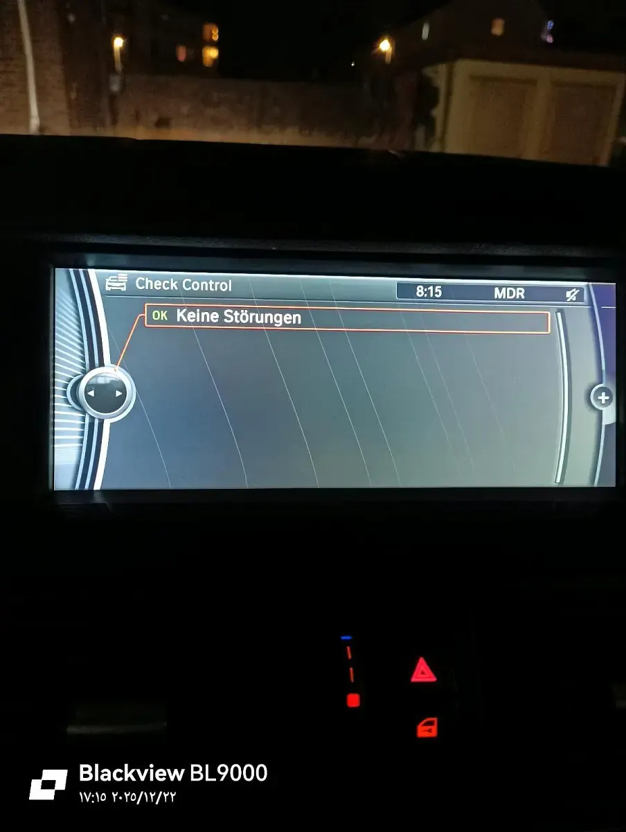 Gebraucht BMW 530 Efficient Dynamics 245 PS (180 kW) 2010 Grau Kombi