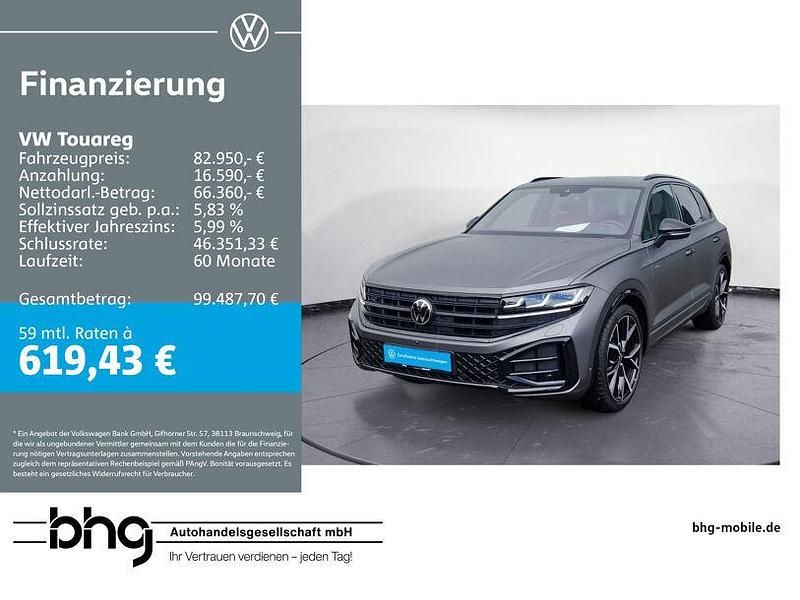 Grau Gebraucht 2024 VW Touareg R-line SUV | 82.950 € - Bild 1/4