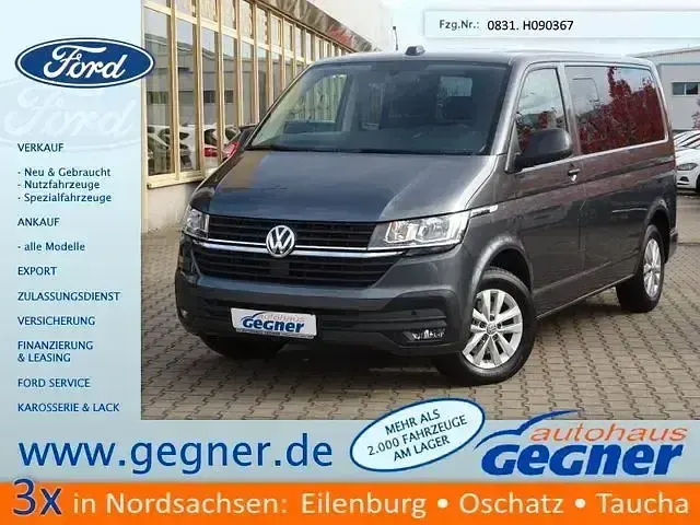 Occasion VW Multivan 150 ch (110 kW) 2021 Gris Monospace