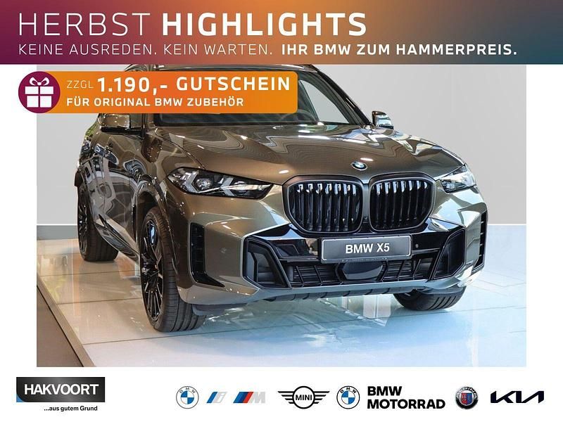 Manhattan metallic Neu 2025 BMW 120 Comfort Edition Kleinwagen | 99.480 € - Bild 1/4