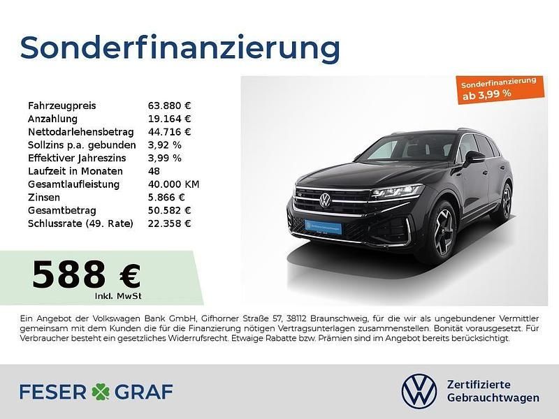 Grenadillschwarz metallic Gebraucht 2025 VW Touareg R-line SUV | 63.880 € (Teuer) - Bild 1/1