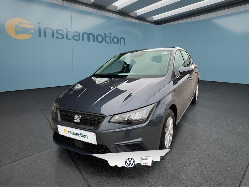 Grau Gebraucht 2022 Seat Ibiza Style Kleinwagen | 15.499 € (Fairer Preis) - Bild 1/4