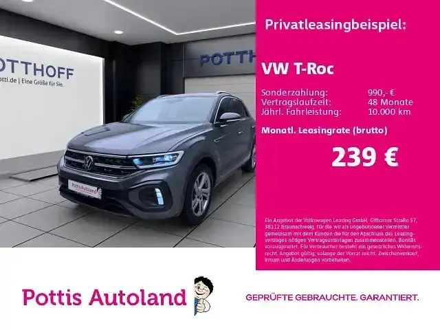 Gebraucht VW T-Roc R-line 110 PS (80 kW) 2023 SUV