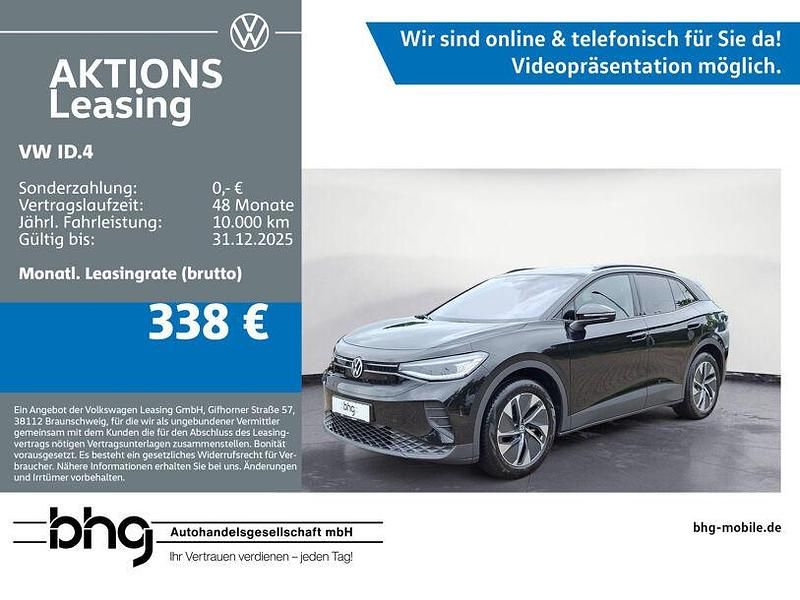 Schwarz Gebraucht 2025 VW ID.4 Pure SUV | 32.690 € (Guter Preis) - Bild 1/4