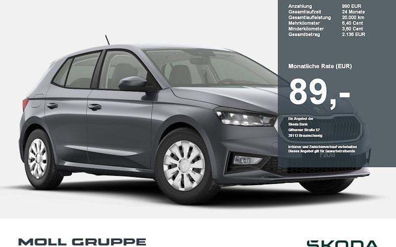 Grau Neu 2025 Skoda Fabia Essence Limousine | 18.290 € (Fairer Preis) - Bild 1/2