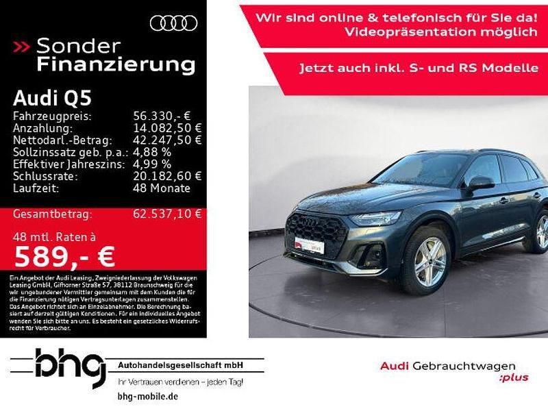 Gelb Gebraucht 2025 Audi Q5 S-Line SUV | 56.330 € (Superpreis) - Bild 1/4