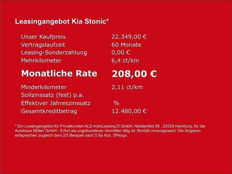 Neu Kia Stonic Vision 101 PS (74 kW) 2025 Schneeweiss SUV