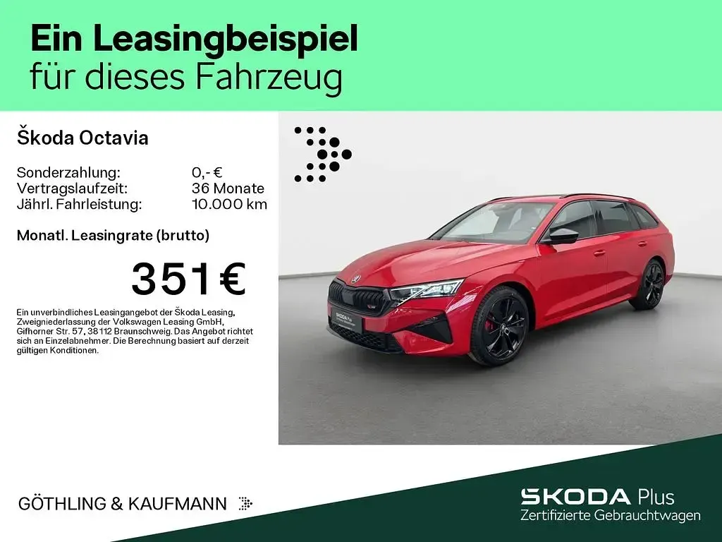 Gebraucht Skoda Octavia RS 265 PS (194 kW) 2025 Velvetrot metallic Kombi