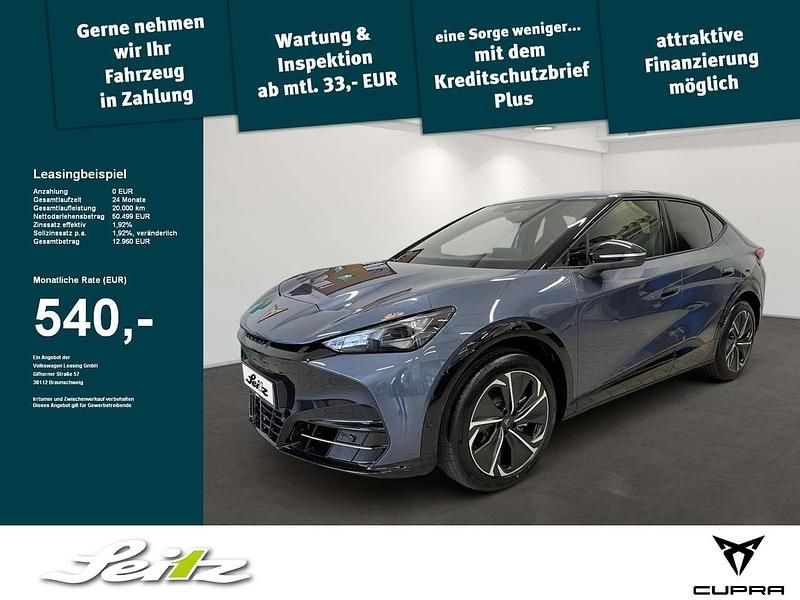 Tavascan blue metallic Neu 2025 Cupra Tavascan VZ SUV | 62.099 € - Bild 1/3