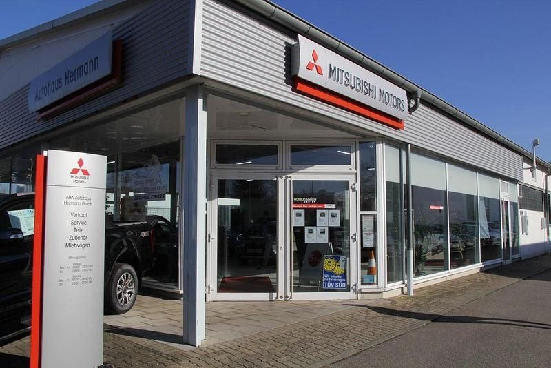 Rot Gebraucht 2016 Mitsubishi Space Star Diamant Edition Kleinwagen | 6.950 € (Fairer Preis) - Bild 1/2