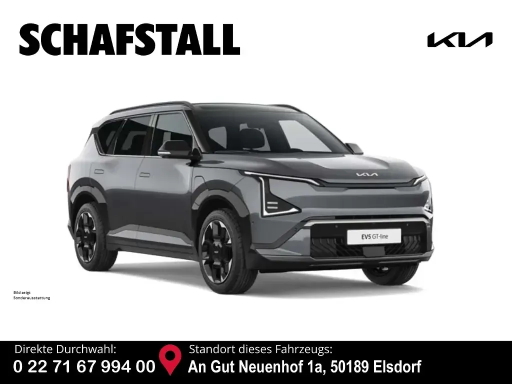 Gebraucht Kia EV5 Air 160 kW (218 PS) 2026 SUV