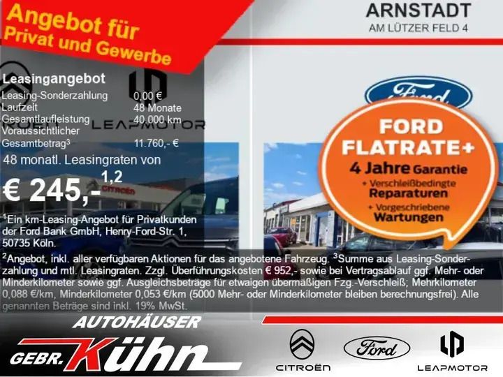 Weiß Gebraucht 2025 Ford Transit Trend | 31.550 € - Bild 1/1