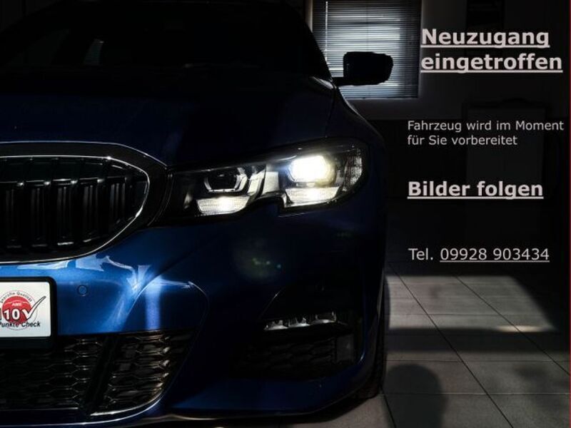 Rot Gebraucht 2020 Smart ForFour Basis Kleinwagen | 9.995 € (Guter Preis) - Bild 1/3