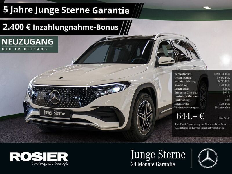 Weiss / polarweiß Gebraucht 2024 Mercedes EQB300 Premium SUV | 43.685 € (Etwas zu teuer) - Bild 1/4