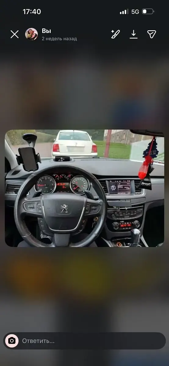 Gebraucht Peugeot 508 SW 2011 Kombi