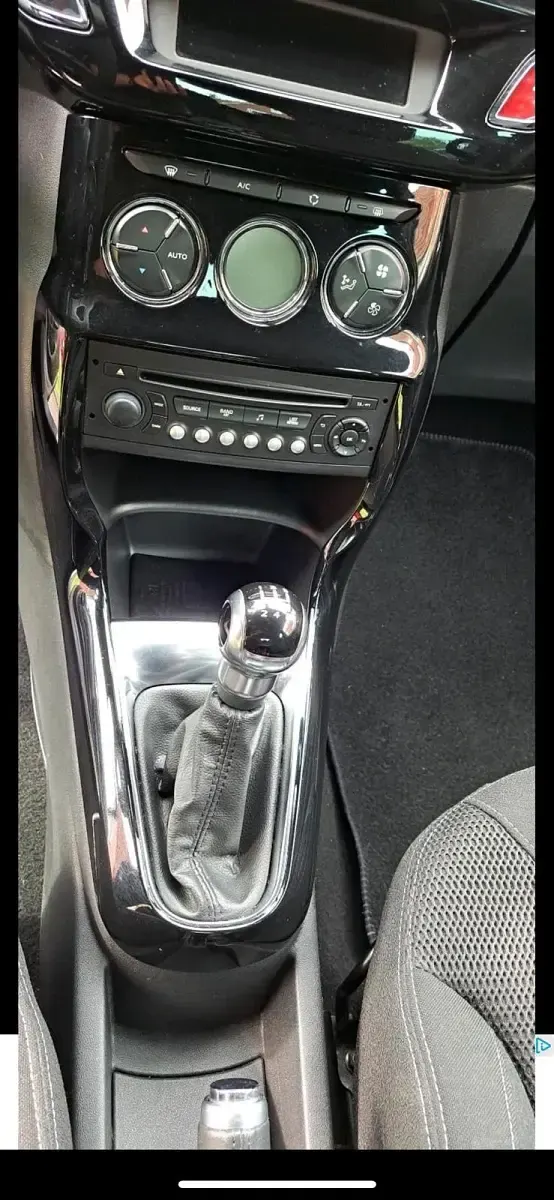 Gebraucht Citroën DS3 120 PS (88 kW) 2013 Silber Coupé