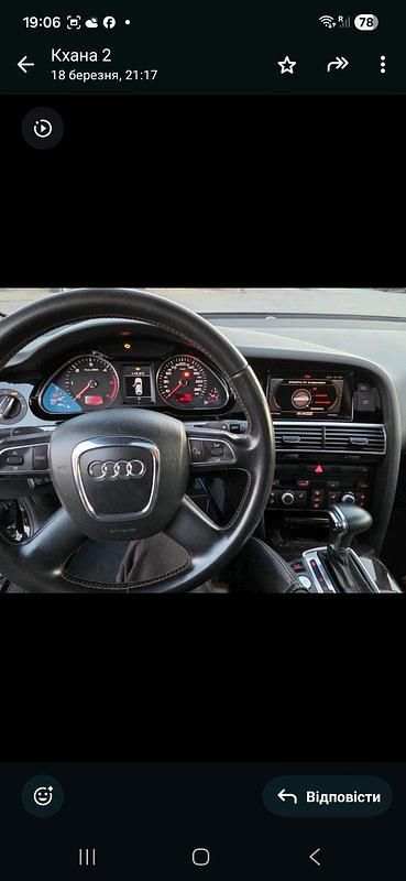 Gebraucht Audi A6 240 PS (176 kW) 2010 Schwarz Kombi