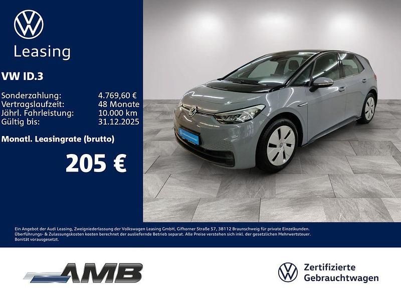 Mondsteingrau/schwarz Gebraucht 2023 VW ID.3 Pro Performance Kleinwagen | 23.380 € (Superpreis) - Bild 1/3