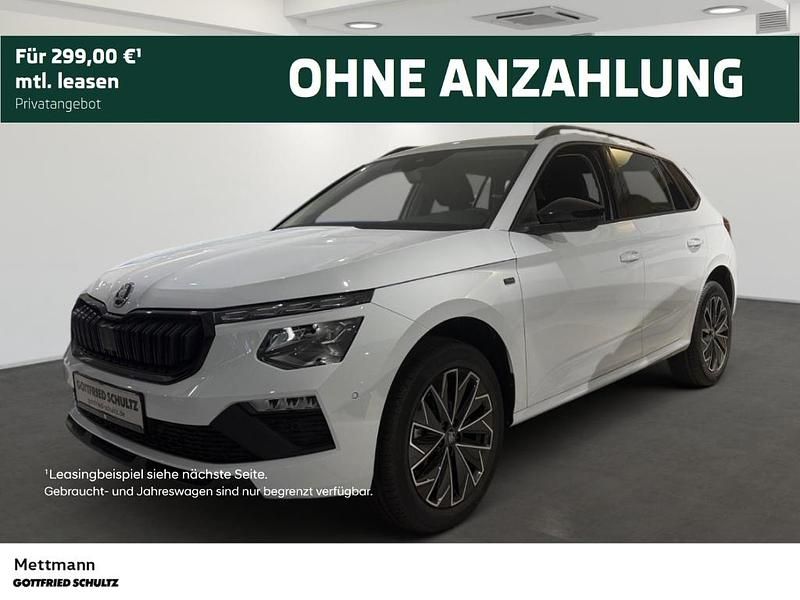 Weiss Neu 2025 Skoda Kamiq Tour SUV | 34.290 € (Teuer) - Bild 1/4