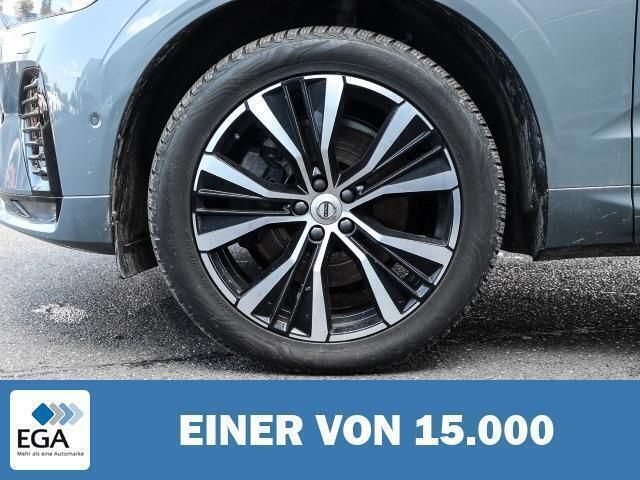 Gebraucht Volvo XC60 Ultimate 197 PS (144 kW) 2023 Grau metallic SUV