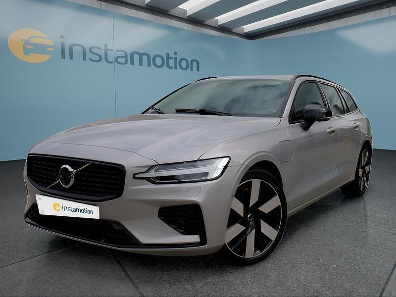 Silber Gebraucht 2024 Volvo V60 Kombi | 45.949 € (Etwas zu teuer) - Bild 1/4