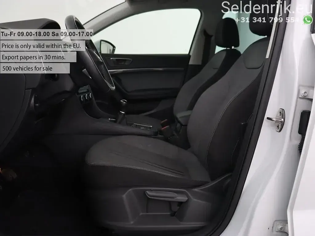 Gebraucht Seat Ateca Style 116 PS (85 kW) 2022 Weiß SUV