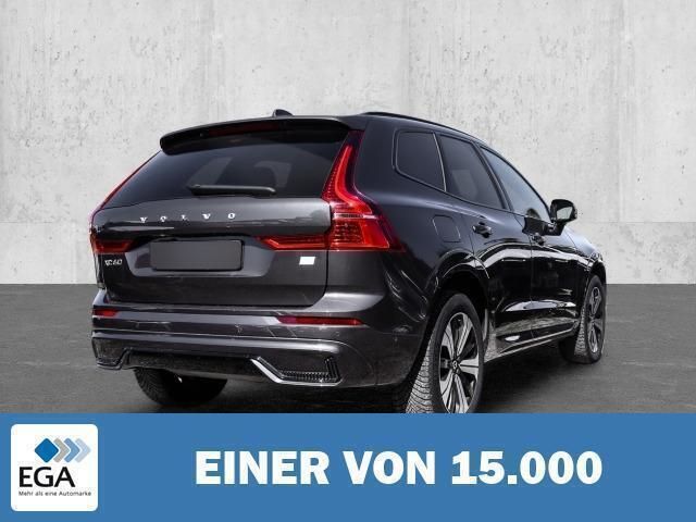 Gebraucht Volvo XC60 Plus 455 PS (334 kW) 2024 Grau metallic SUV