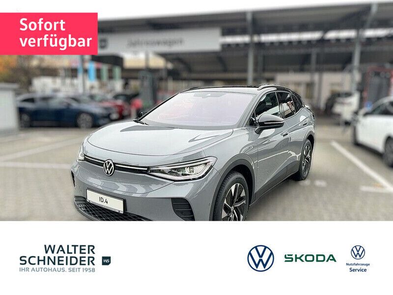 Andere farbe Gebraucht 2022 VW ID.4 Pure SUV | 48.298 € - Bild 1/4