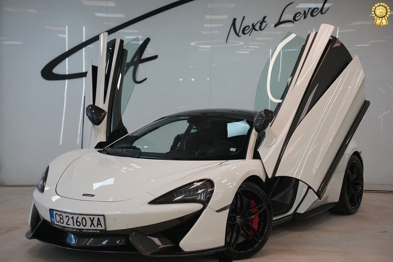 Gebraucht McLaren 570S 2017 Coupé