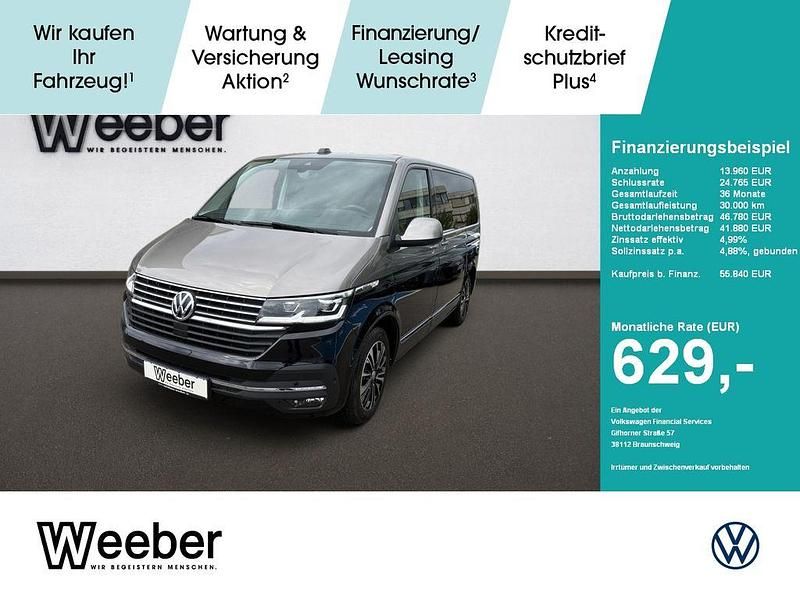 Grau Gebraucht 2022 VW T6.1 Generation Six Van | 55.840 € (Etwas zu teuer) - Bild 1/4