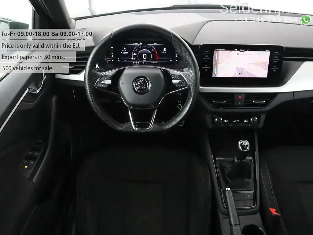 Gebraucht Skoda Kamiq Sport 116 PS (85 kW) 2020 Grau SUV
