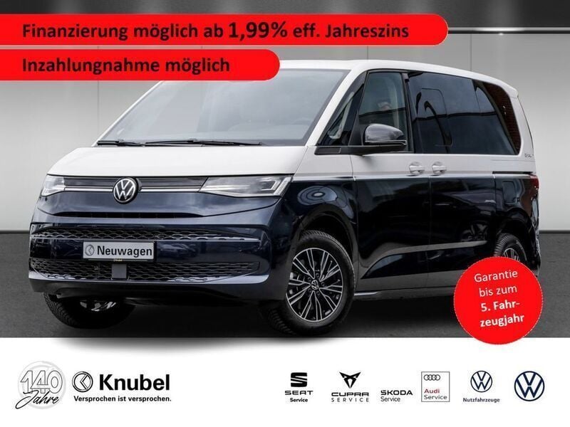 Blau Neu 2024 VW T7 Goal Van | 69.990 € (Teuer) - Bild 1/4