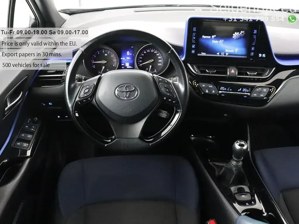 Gebraucht Toyota C-HR 116 PS (85 kW) 2017 Grau SUV